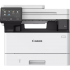 CANON I-SENSY X1440İ WIFI MFP YAZICI + ORJ-CANON CRG070H- T013 TONER